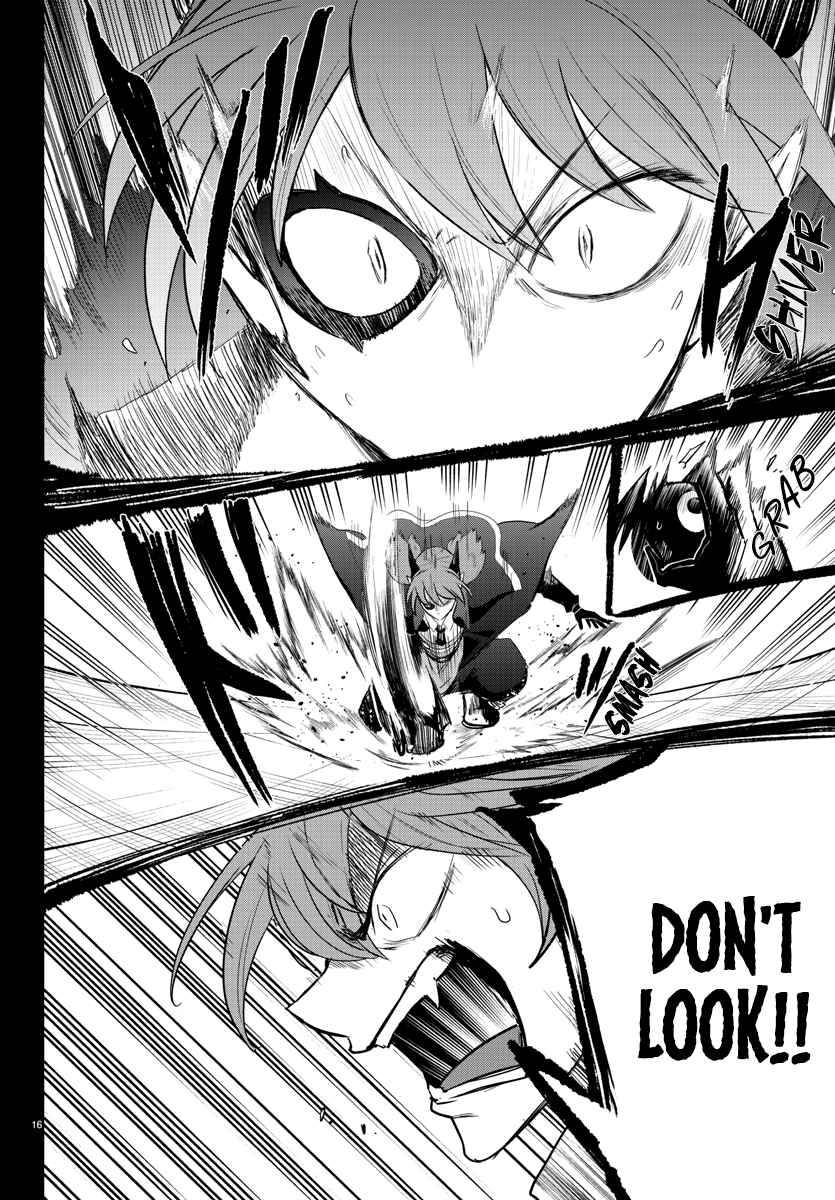 Welcome to Demon School! Iruma-kun, Chapter 272 image 16